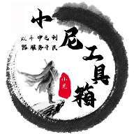 奇米视频下载APP应用